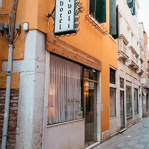 Tivoli Venezia